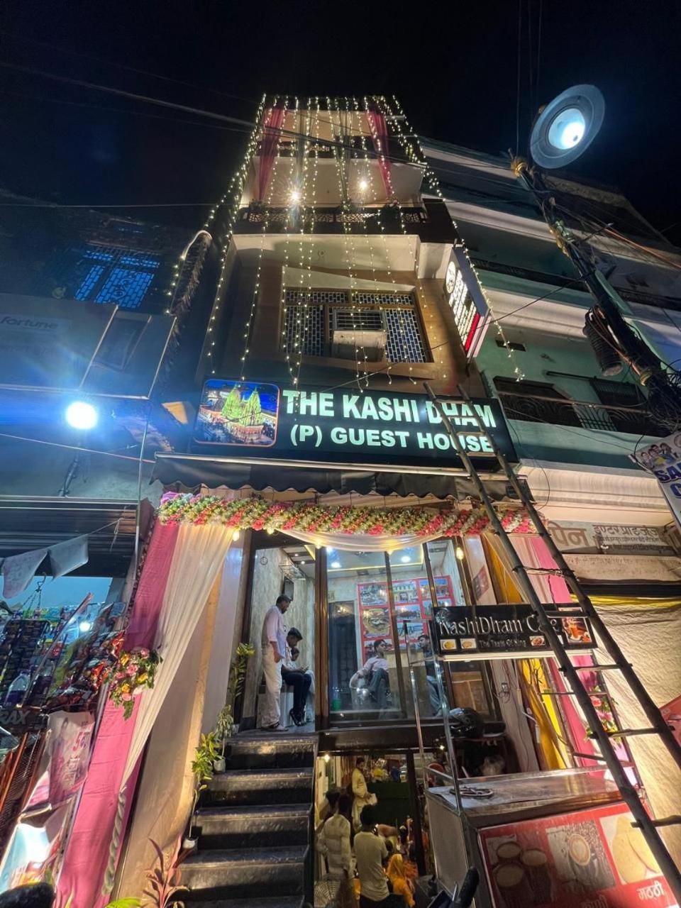 The Kashi Dham P Varanasi